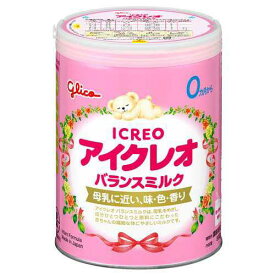 アイクレオ バランスミルク(800g) ミルク 飲料 新生児用 新生児用ミルク