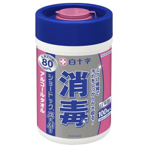 \ V[hbNX[p[ {g 100 AR[^I EGbgV[g EFbgV[g   AR[R