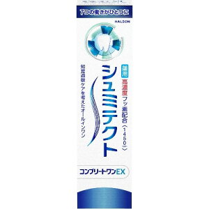 y򕔊OizV~eNg Rv[gEX(90g) tbf z moߕq V\h Lh~ N[ Β\h