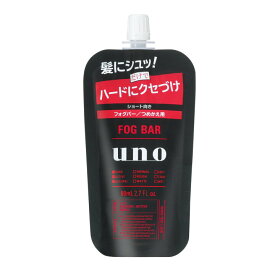 ファイントゥデイ ウーノ フォグバー （がっちりアクティブ） f つめかえ用 80ml アクティブ 　クセ感 ショート向き 整髪料