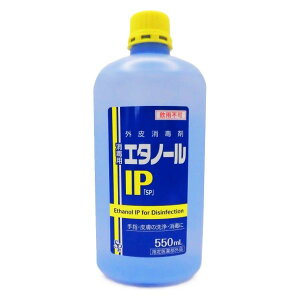 �y�w���򕔊O�i�z���ŗp�G�^�m�[��IP�uSP�v 550ml �T�C�L���E�t�@�[�} ���� �q��
