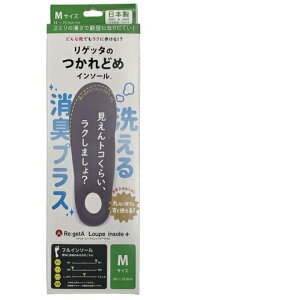 ���Q�b�^�iRe:getA�j ���L���[�y�C���\�[�� �t�������O�X�^�C�v MTR�|FLD �O���[ M�T�C�Y �ی�� ���S�C ��ƌC ���~