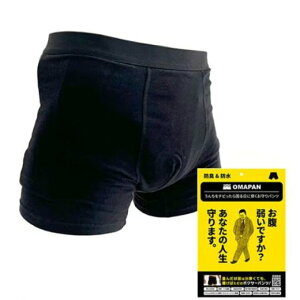 OMAPANiSSjFP@1 R炵ĂS h hL 50  pc