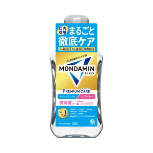 �A�[�X����bEarth �����_�~�� �v���~�A���P�A�z���C�g�~���g 600ml ��h�� �z���C�g�~���g�� ���L�P�A �������\�h����t �m���A���R�[��
