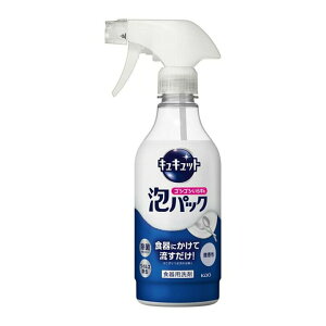 LLbg SVSV炸̖ApbN  {(430ml) 䏊pi Xv[^Cv H yfp[