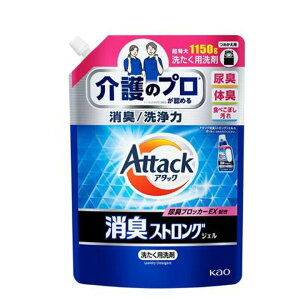 ԉ A^bNLXgOWF ߂p 1150g  t ߗp 