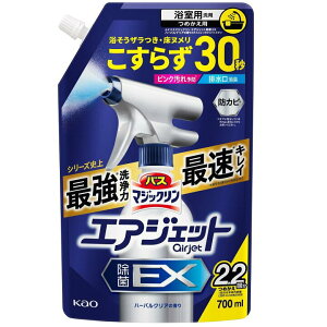 oX}WbNAJۃn[ol700ml EX n[oNA̍ ߂p