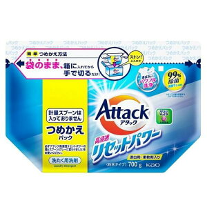 A^bNZZbgp[ ߂p(700g) Y _ܓ 􂽂p ^Cv