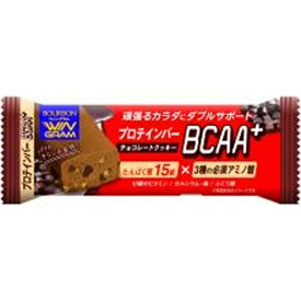 ブルボン プロテインバーBCAA＋チョコレート (40g) チョコレート　お菓子　食品　 バランス栄養食