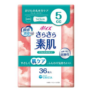 |CY 炳f peBCi[ 5cc(36) pi L 24ԍR SʒʋC 