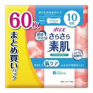 |CY炳fPL10cc60 f pi