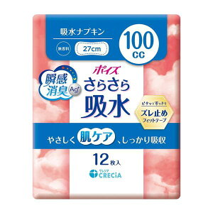 |CY 炳z zivL 100cc 12 pi f _ L R SʒʋC 