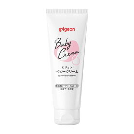 ピジョン ベビークリーム ベーシック(110g) スキンケア ボディケア 保湿 保湿クリーム 無添加 弱酸性 赤ちゃん 赤ちゃん用品 ベビー ベビー用 ベビー用品 ボディーケア あかちゃん 赤ちゃんグッズ ベビーグッズ 子供 子ども こども