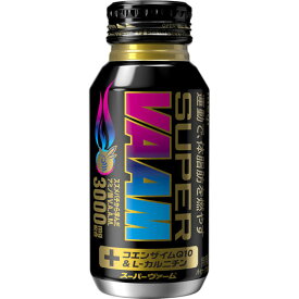 明治 ヴァームアスリート 200ml スポーツ飲料 パイナップル風味 無果汁 運動前 アミノ酸 コエンザイムQ10 L-カルニチン ハードトレーニング スポーツ飲料 フィットネス 筋トレ