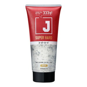 J X[p[n[hWF N 333g {X eʃWF X^CO ώ L[v