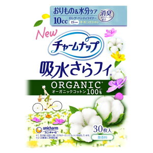 `[ibv ztB I[KjbNRbg OpeBCi[(30) pi@I[KjbNRbg100@gbvV[g@R@S@zPA