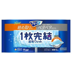 EF[u 1 NуEFbgV[g tAp12 pi |pi