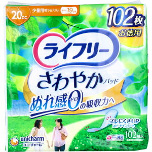 pyփpbh 102 pi@yx֗pi@pbh@Ci[