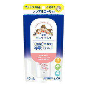 LCLC pw̏ŃWFvX gїp 40mL w̏ w@畆@@