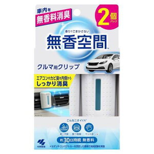 N}̖ԃNbv(2) N}̖ԃNbv@L@F܁@L܁@t^