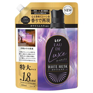 レノア オードリュクス 柔軟剤 詰替 特大 680mL 消臭 香り長続き 部屋干し 静電気