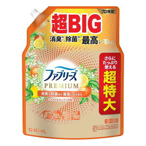 t@u[Y PREMIUM LXv[ zp VgX lߑւ(1240mL) ߗ ziL F L L  q܂̂ƒ  }bgX \t@ J[ybg ~J ߑւ