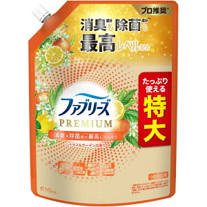 t@u[Y PREMIUM LXv[ zp VgX l֗p 610ml ߗ ziL F L L  q܂̂ƒ  }bgX \t@ J[ybg ~J ߑւ