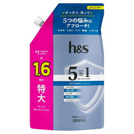 h＆s 5in1 クールクレンズ シャンプー詰め替え特大(460g) シャンプ　　かゆみ　乾燥　フケ