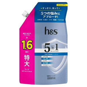 hs 5in1 N[NY Vv[lߑւ(460g) Vv@@݁@@tP