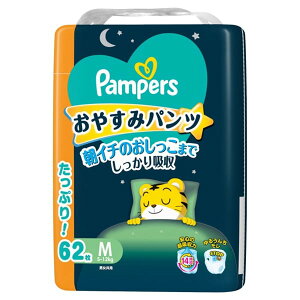 �uP&G�W���p���v�p���p�[�X ���₷�݃p���c �E���g���W�����{ M 62��(5-12kg) ���ǂ��p�����ނ� ���ނ� �I���c ������ӂ� �x�r�[�P�A
