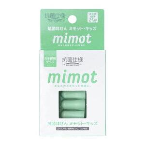 �R�ێ����� mimot �~���b�g �L�b�Y �g�їp�W�b�v�o�b�O�t��(2�y�A��) �R�� ����