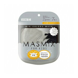 ��{�Y�� MASMiX FOR KIDS �}�X�~�b�N�X ���ǂ��p �}�X�N �O���[×�u���b�N 7���� �T�C�Y��11cm×8.5cm �o�C�J���[ ���ł��� �w�Z �e�q�R�[�f