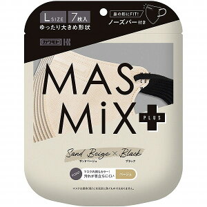 MASMiX�v���X(�}�X�~�b�N�X�v���X) �T���h�x�[�W��×�u���b�N 7�� �傫�ߌ`�� �m�[�Y�o�[�t�� ���� �s�D�z