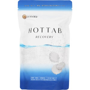 ��p HOT TAB RECOVERY 30�� �d�Y�_ ������ ��p HOT TAB �ێ� �Y�_������ �M�t�g ���蕨 �v���[���g �d�Y�_�� ���� �ӂ� ��� �A���M�j���z�� ���Z�x �₦�� ���f���a �ǂ����� ��...