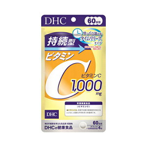 DHC60^r^~C240
