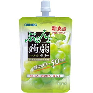 ぷるんと蒟蒻ゼリースタンディング マスカット