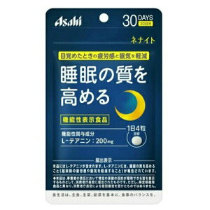 yASAHIzliCg 30(120)yliCgz