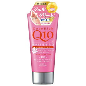 コエンリッチ 薬用ホワイトニング ハンドクリーム モイストジェル(80g) みずみずしい使用感 日中に使いやすい ベタつかない ハリ ツヤ ヒアルロン酸 グリセリン 保湿成分 美白成分 美白ケア シミ ソバカス 透明感