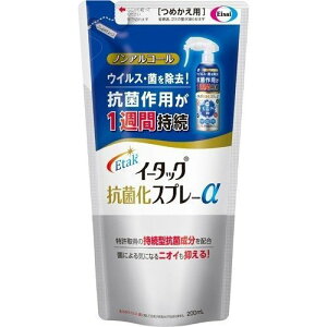 C[^bNRۉXv[߂p(200ml)