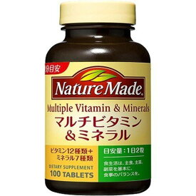 ネイチャーメイド マルチビタミン&ミネラル(100粒入)