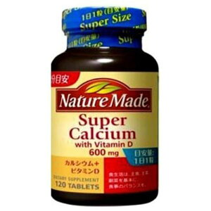 lC`[Ch X[p[JVE 600mg(120)