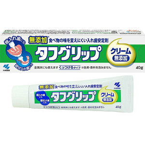 ^tObvN[40g