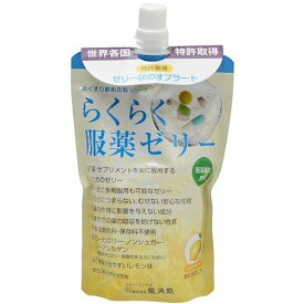 【医薬部外品】おくすり飲めたねシリーズ らくらく服薬ゼリー チアパック(200g)