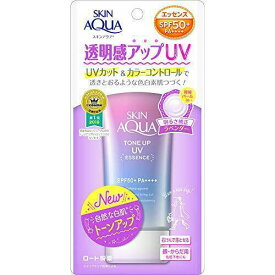 スキンアクア (SKIN AQUA) 透明感アップ トーンアップ UV エッセンス 日焼け止め 心ときめくサボンの香り ラベンダーカラー 80g SPF50+ / PA++++