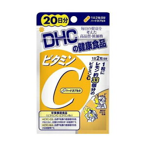 DHC r^~C n[hJvZ 20(40) Tvg lCLO Tv N e  _CGbg h{ ăoe G  j