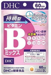 DHC60^r^~B~bNX120