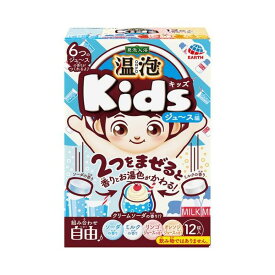 温泡 ONPO Kids ジュース編(12錠入)【温泡】