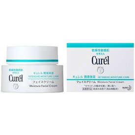 キュレル 潤浸保湿フェイスクリーム(40g) 肌荒れ カサつき をくり返しがちな 乾燥性敏感肌