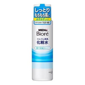メンズビオレ 浸透化粧水 ローションタイプ 180ml うるおう 化粧水 メンズスキンケア 男性用 ローション しっとり もちもち肌 ベタつき テカリ ヒアルロン酸 保湿 乾燥肌 ノンメントール ノン