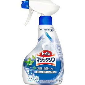 トイレマジックリン 消臭・洗浄スプレー ミント 380ml